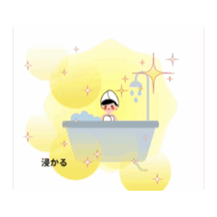 hani-chiyan_20260415155644