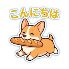 Round Corgi: Yummy Foodie Stickers