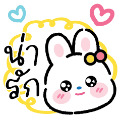 Rabbit Rabbits working together V.1