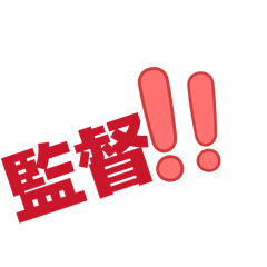 POPONTA_20260415175826