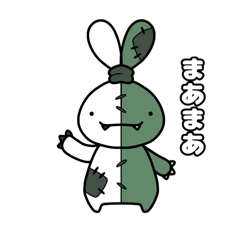 namaco_20260415175346