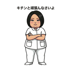 kondo_20260415185125