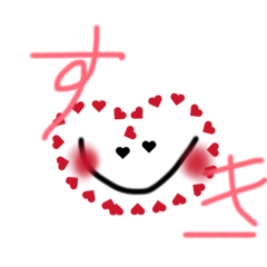 おにぎりさん、おにぎりさん