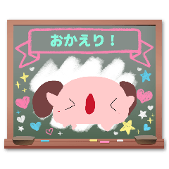 rinaemon_20260415185714