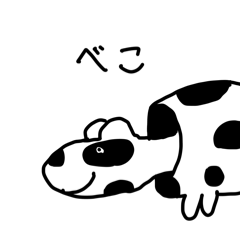 Nariyuu_20260415185920