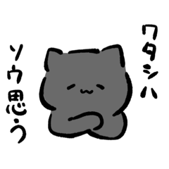 cat slave_20260415214508