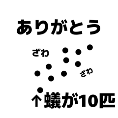 souta_20260415214641