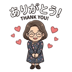 Heartwarming "Sana-chan" Part 1