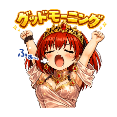 super uguisu_20260415091545