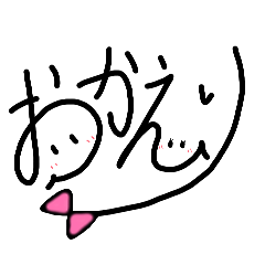 Chokomashumaro_20260415225754