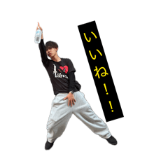 HARUTO_20260415224927