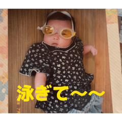 Minami_20260415182457