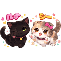 hina wana_20260415225902