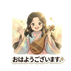 shine_20260412101754