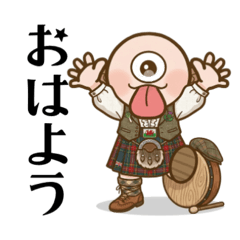 Ayane_20260411211030