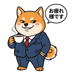 Business Shiba - Daily Office Life