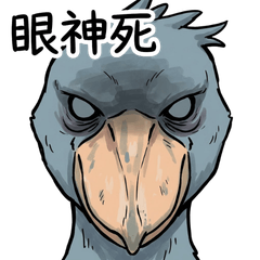 眼神死！厭世辦公室日常與報稅季的吃土人生