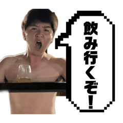 okuyama_20260415070854