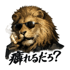 Dandy Animals Cool Sticker Pack