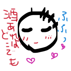 cat and ramune_20260415124309