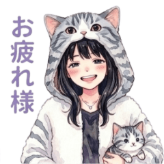 毎日使えるあいさつ♪ねこフードの女の子②