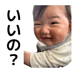 natsuking_20260415190654