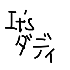 ryochan_20260415191307