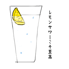 ryota_20260415203631