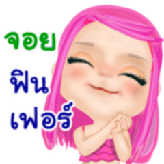 Joy pretty girl