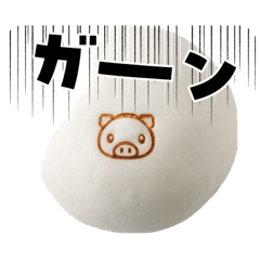 guu-tarako_20260415203714