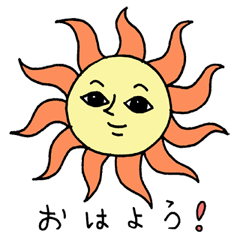 Stickers that are easy to use every day