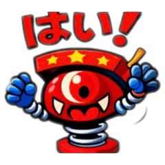 icchan_20260415205309