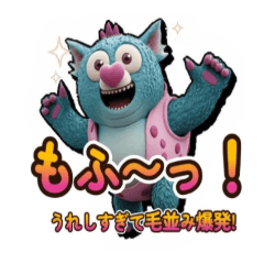 モフタンの日常スタンプ