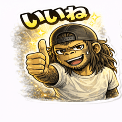 Ira-chan (Craftsman-type Gorilla)