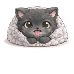 kurumarinekokannjyou