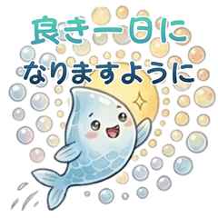 Uorun Waterside Days 2