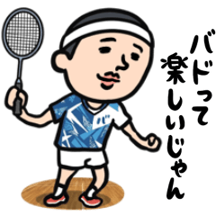バドミントン男子　毎日使える会話のラリー