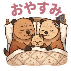 [Bush Dog Family]Everyday phrases4