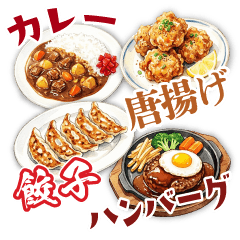 Daily Dinner Menu Stickers (40 Items)