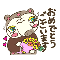 Malay bear sticker