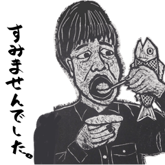 Muchimuchitohanga2