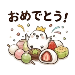 Strawberry Mochi & Long-tailed Tit