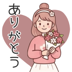 Simple greetingsAdult girls