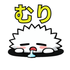 Togetoge-maru Relaxed Reply Stickers