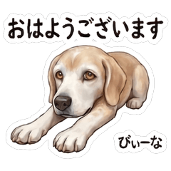 Beena Cute Mood Stickers Vol.1