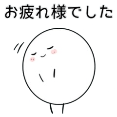 Doodles from the Back of a Flyer 2