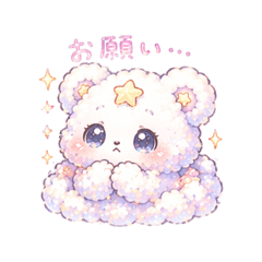 Ulalaka._20260415173843