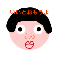 sachi_20260415184339