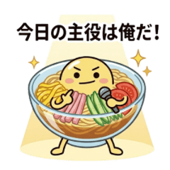 Cold Noodle Wars: The Battle for Fame