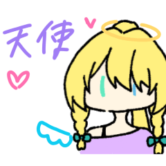 hakumai_20260415184310